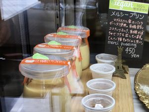 Pudding at Merci Cinq in Kawasaki