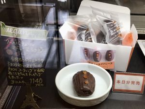 Chocolate dipped madeleines at Merci Cinq in Kawasaki