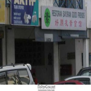 Front at Good Friends in Kota Kinabalu