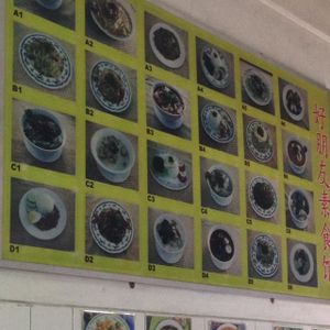  at Good Friends in Kota Kinabalu