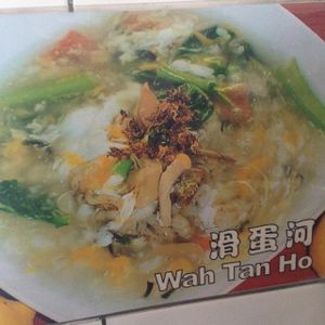 Vege Wah Tan Ho at Good Friends in Kota Kinabalu