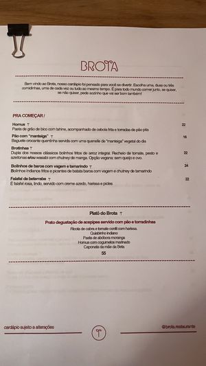   at Brota in Rio De Janeiro