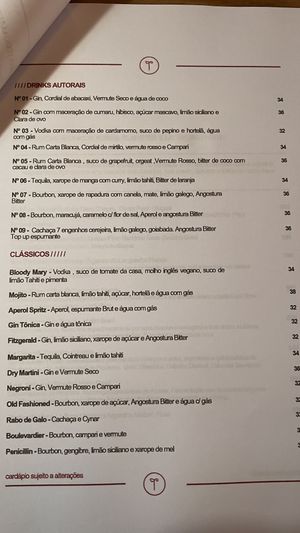   at Brota in Rio De Janeiro