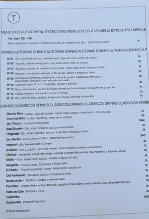   at Brota in Rio De Janeiro