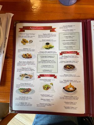 Green sections are vegan at Tora Sushi Lounge in Tillamook