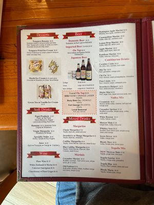 Menu at Tora Sushi Lounge in Tillamook