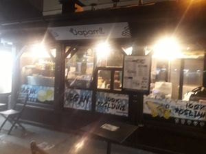 The front at Uapami in Krakow