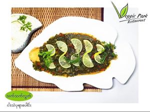 Lemon Fish  at Veggie Park 素食公园 in Yangon