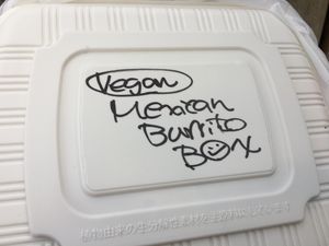 Our takeout box at Balearic in Tokyo