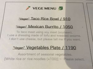 The vegan menu at Balearic in Tokyo