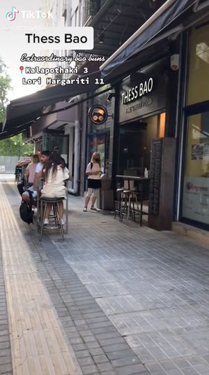 Exterior at Thess Bao in Thessaloniki