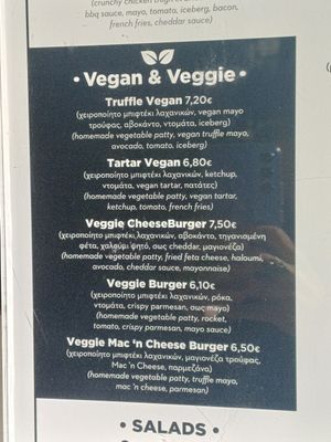  at Brothers in Law in Thessaloniki