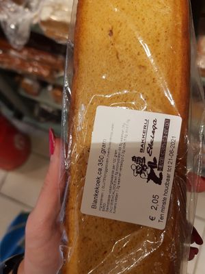 Blankebrood at Bakkerij Elsinga in Harlingen