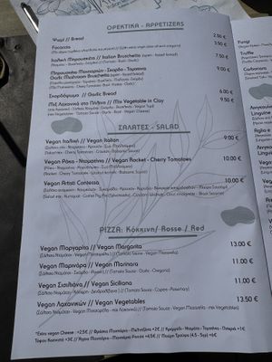 Menu may 2025  at Artisti in Corfu