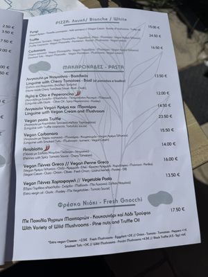 Menu may 2025  at Artisti in Corfu