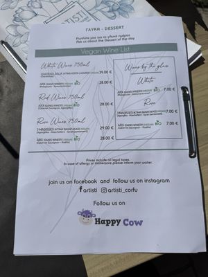 Menu may 2025  at Artisti in Corfu