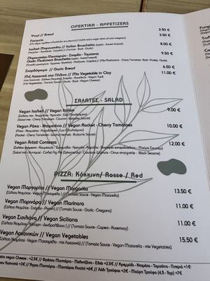   at Artisti in Corfu