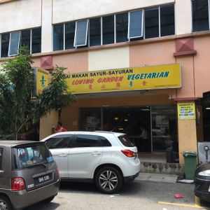 Loving Garden  at Loving Garden in Seri Kembangan