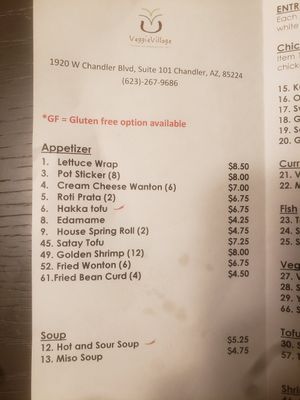 Appetizer menu at Veggie Village in Chandler