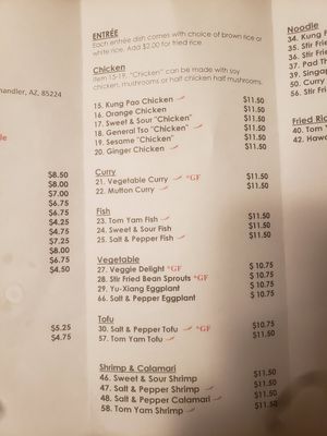 Main entrees menu at Veggie Village in Chandler