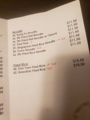 Noodle and rice menu at Veggie Village in Chandler