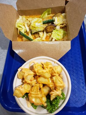 Dine in, golden shrimp and veggie curry, vegan! at Veggie Village in Chandler