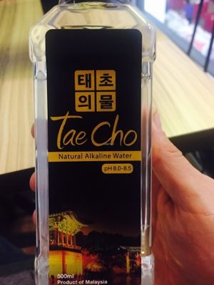 Alkaline water ph 8.0-8.5 at KUL - Passage Thru India - LCCT in Sepang