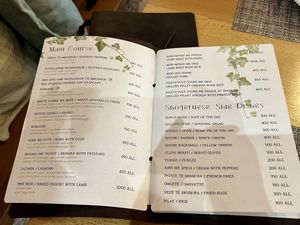 Menú   at Eni Traditional Food in Berat