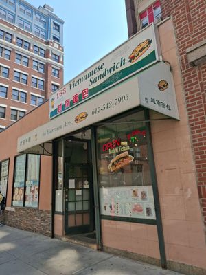  at 163 Vietnamese Sandwiches & Bubble Tea in Boston