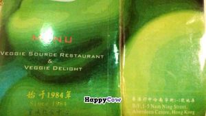 Veggie Source Restaurant at Veggie Source Restaurant in Hong Kong Island