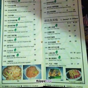 Veggie Source Restaurant - menu 8 at Veggie Source Restaurant in Hong Kong Island