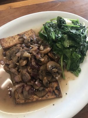 Tofu masala (very oily) at The Spot in Northfield