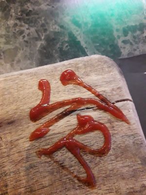 VTB at Vegan Temple Bar in Amsterdam