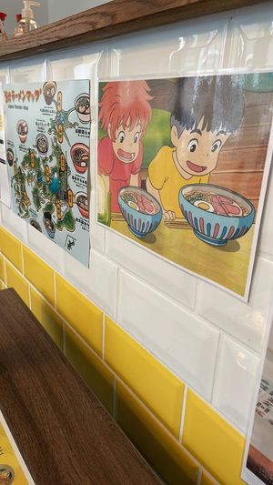   at HiKOO Noodle Kitchen in Mannheim