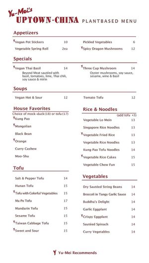 Uptown China's delicious plant-based menu.  Many gluten-free, dairy and/or soy free options also available. at Uptown China Restaurant in Seattle