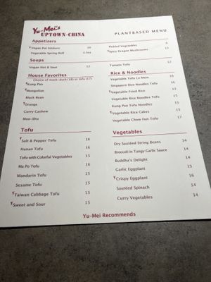 Vegan menu  at Uptown China Restaurant in Seattle