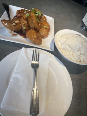 Crispy Eggplant  at Uptown China Restaurant in Seattle