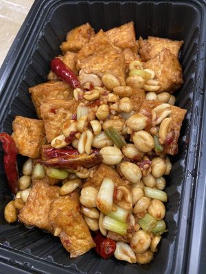 Kung pao tofu   at Uptown China Restaurant in Seattle