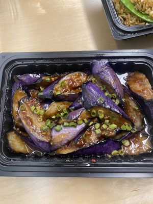 Garlic eggplant   at Uptown China Restaurant in Seattle