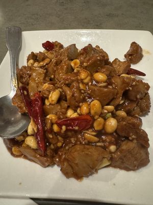 Kung pao mock duck  at Uptown China Restaurant in Seattle