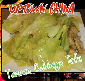  at Uptown China Restaurant in Seattle