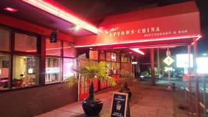  at Uptown China Restaurant in Seattle