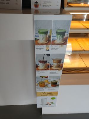  at Sweetless Cafe - Phahon 19 in Bangkok