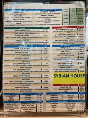  at Syrian Pie in Glasgow