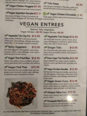 Vegan Entrees at My Thai & Vegan in Irving