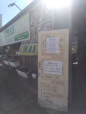 The gate at Chay Dalat in Da Lat