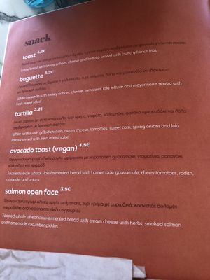 Menu at Livingroom Lounge Cafe in Crete