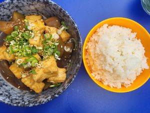 Tofu with aubergine and ginger sauce at Rau in Malmo