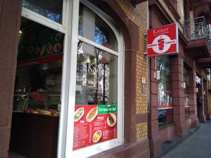 Outside at Kaiser Pide & Kebaphaus in Mainz