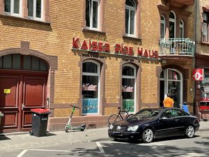 Kaiser at Kaiser Pide & Kebaphaus in Mainz